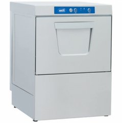 Посудомоечная машина Oztiryakiler OBY50MPD
